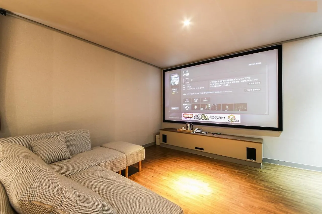 *** Liebeshotel The Gentle Hotel Busan Südkorea