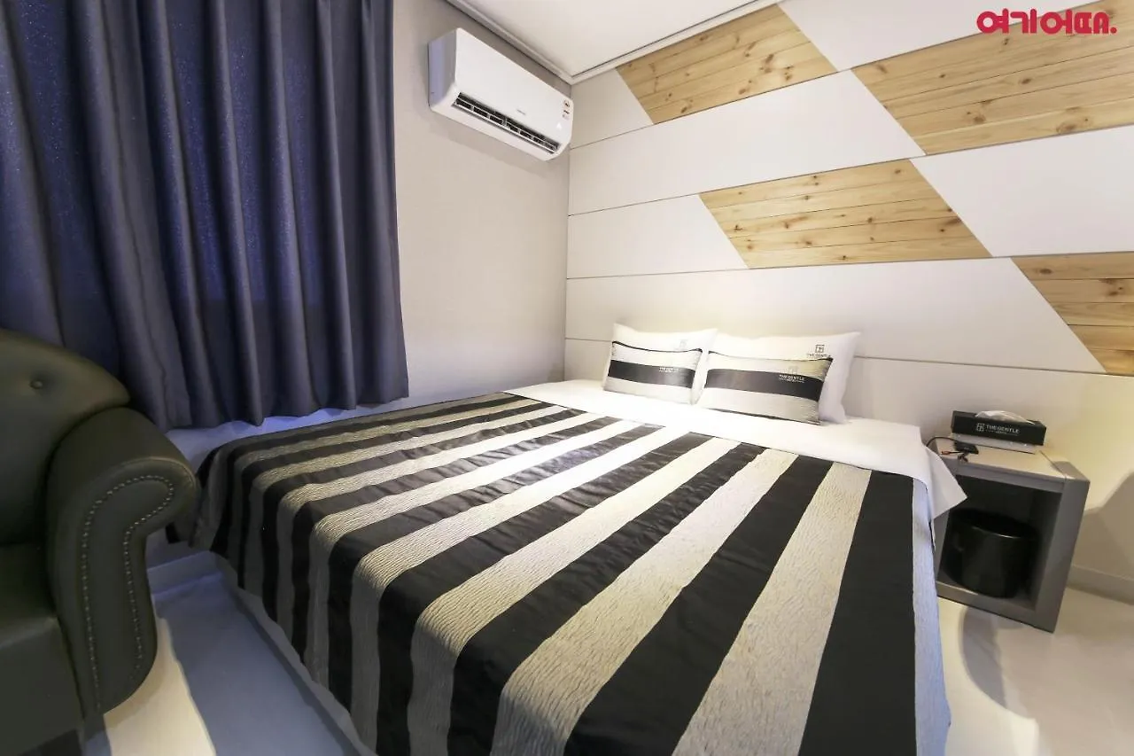 The Gentle Hotel Busan Yetişkin Oteli